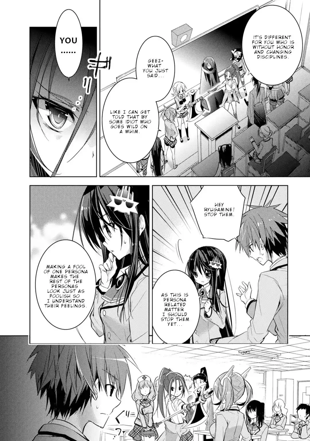 Maou na Ano Ko to Murabito A Chapter 19 13